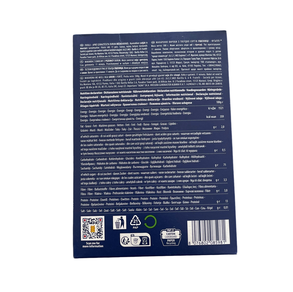 Barilla Fusilli 500g